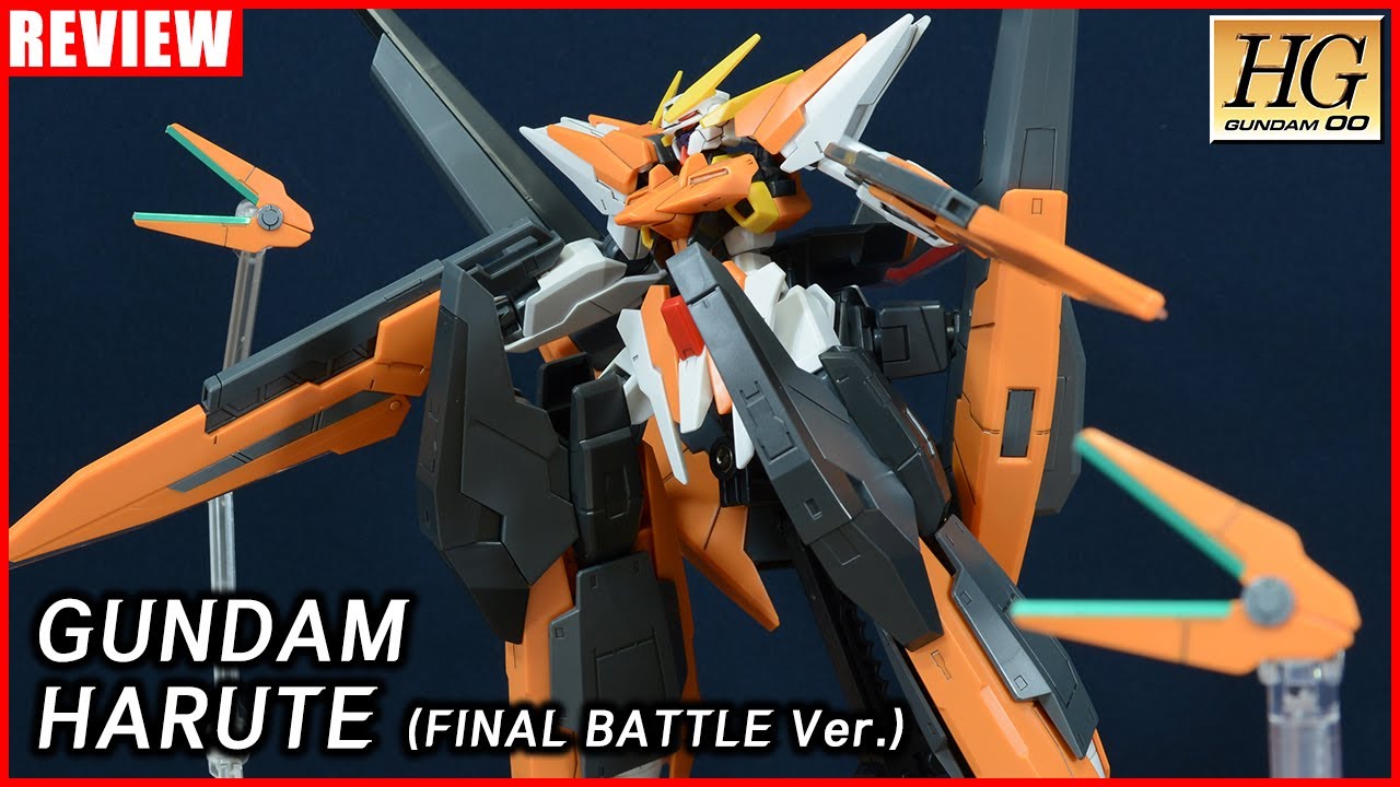 반사와 사고의 융합이다!!! - HG00 1/144 건담 하루트 (최종결전사양) [REVIEW]