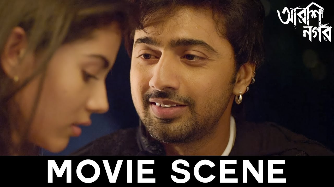 এক পলকের দেখা !| Arshinagar | Dev | Jisshu | Rittika | Aparna Sen | Rupankar | Movie Scene | SVF