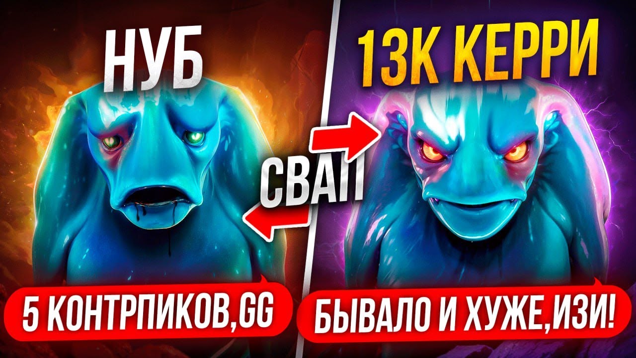 ЗАДРОТ МОРФА ЗАХОДИТ в СЛИТУЮ ИГРУ НУБА на 4К | КАМБЕК или НЕТ? 🤔 (ft. rinlar)