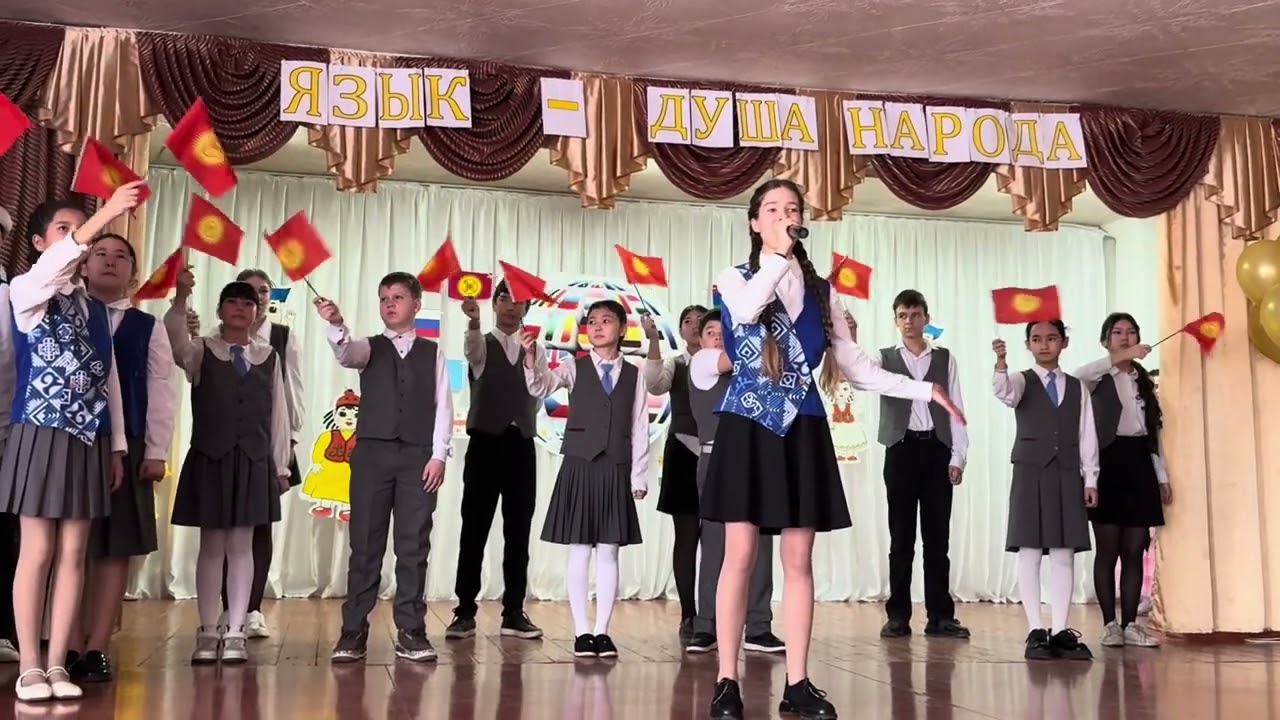 20 февраля 2026 г.