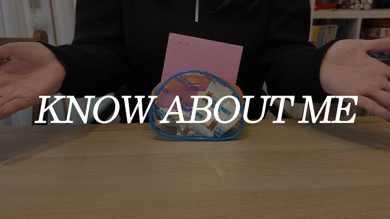 렛 미 쇼 유 댓 [KNOW ABOUT ME] | 주변 사람들이 대신 써 준 자기소개서