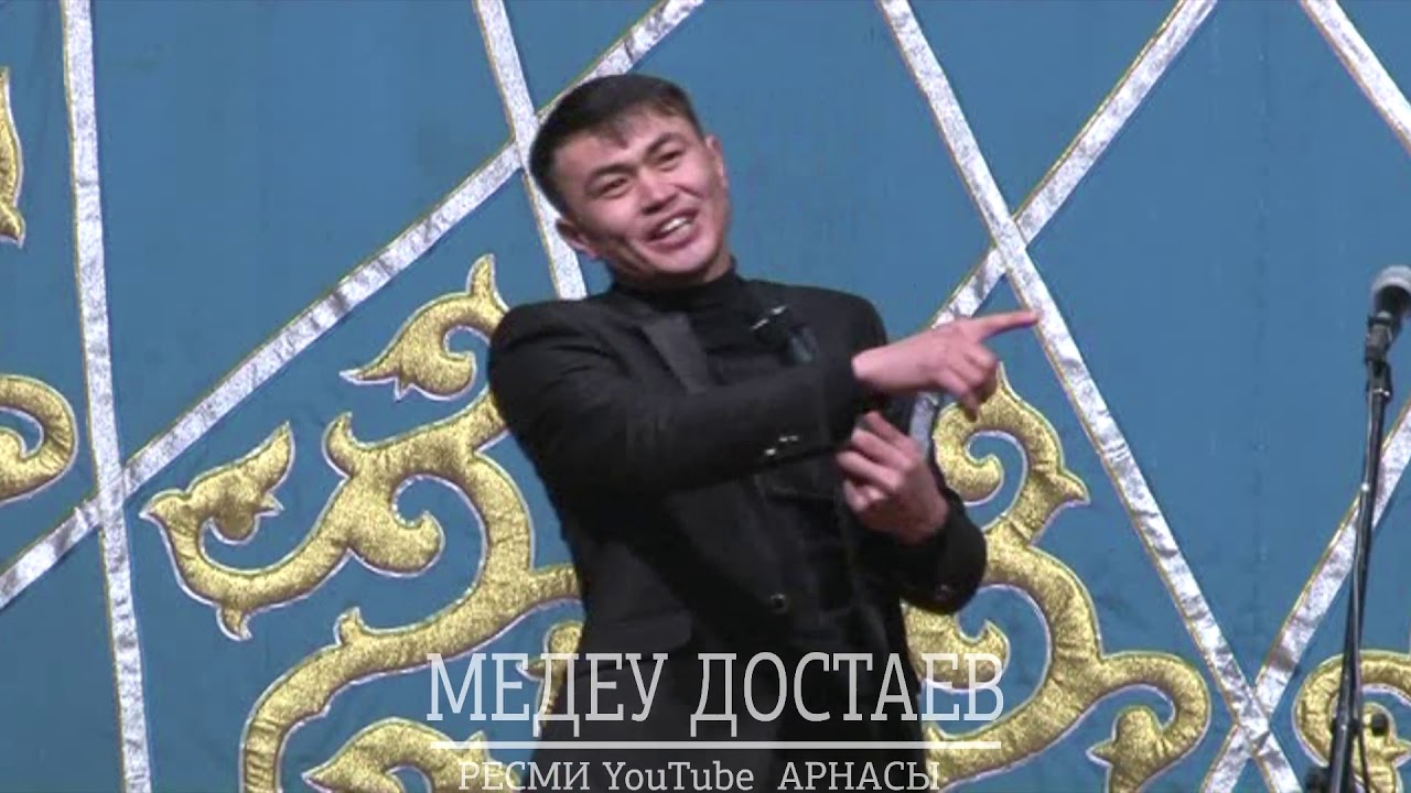 Анекдот шоу - Шуды шулатқан анекдотчик