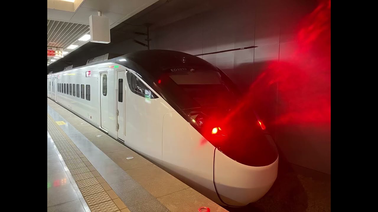 台鐵117次往潮州EMU3000型新自強