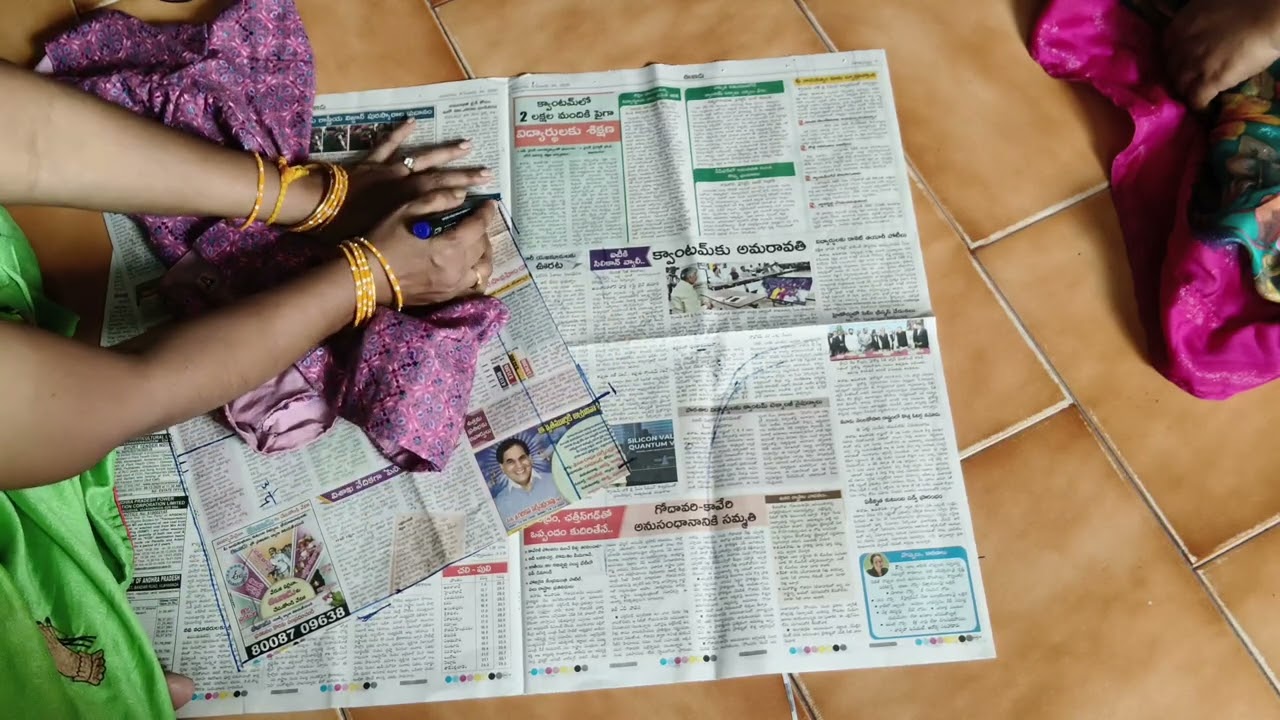బ్లౌజ్ ఫ్రంట్ పార్ట్ ఈజీగా అర్థమయ్యే విధంగా#telugu #blousecutting #viralvideo #blouse 