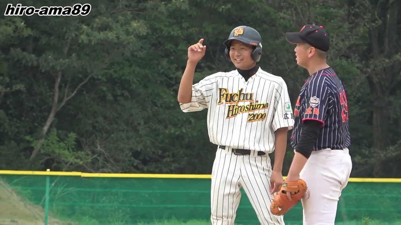 《中学硬式》【ダイジェスト】　府中広島2000ヤング  対  広島佐伯リトルシニア   【新チーム】《江田島市長杯・シャークス旗争奪野球大会》【夏の風物詩・広島瀬戸内リトルシニア大会】