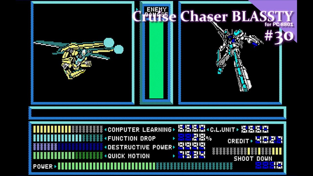 【Play】PC-8801 クルーズチェイサー ブラスティー (コミューン)#30 - END - レトロゲーム