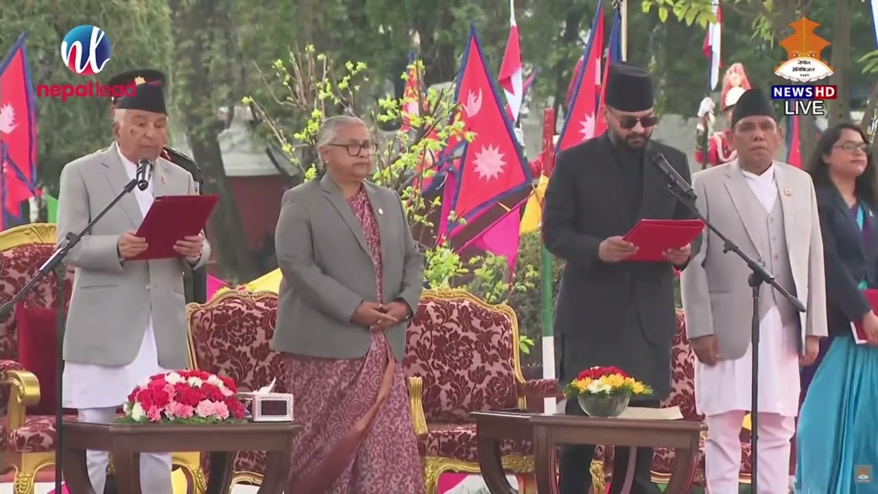 प्रधानमन्त्री बालेन्द्र शाहको शपथ ग्रहण | Nepal Lead