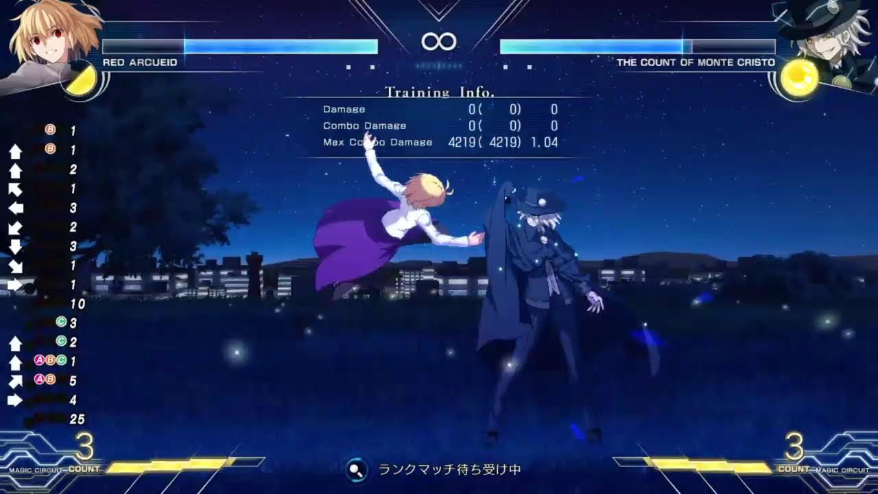 ［メルブラ配信］メルミナ（MBTL）暴走アルクェイドで配信 ［PS4］