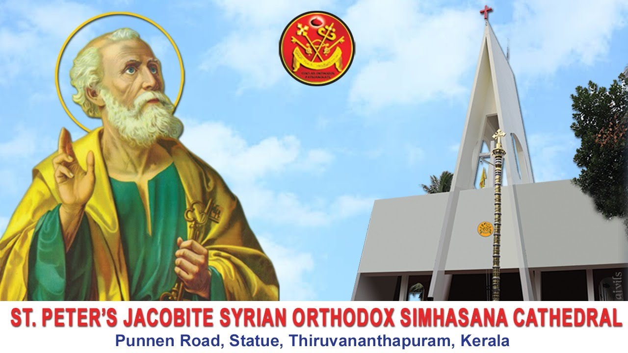 08-Feb-26, 7:00 AM - പ്രഭാത നമസ്കാരം | 08:00 AM - വി. കുർബ്ബാന