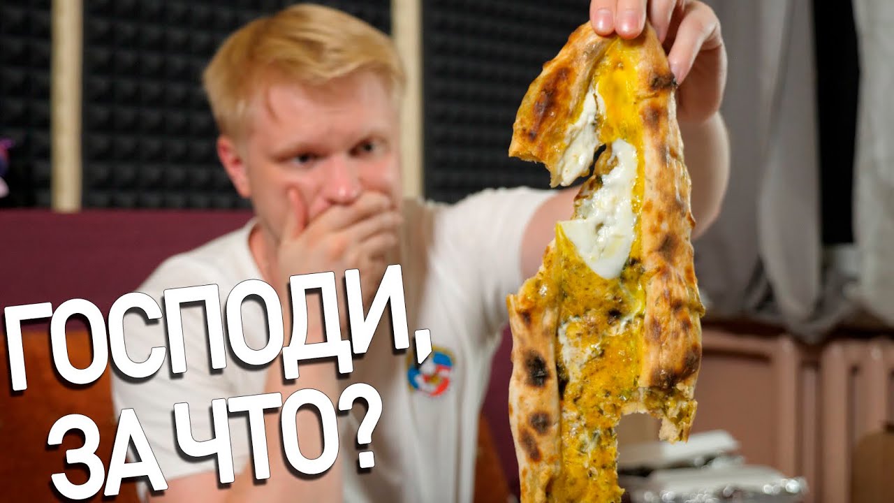 ТОП-1 ДОСТАВКА еды ПИТЕРА!!! Это уже не смешно...
