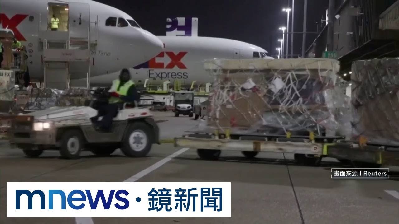 川普開徵10%全球關稅！　白宮：升至15%命令準備中｜#鏡新聞