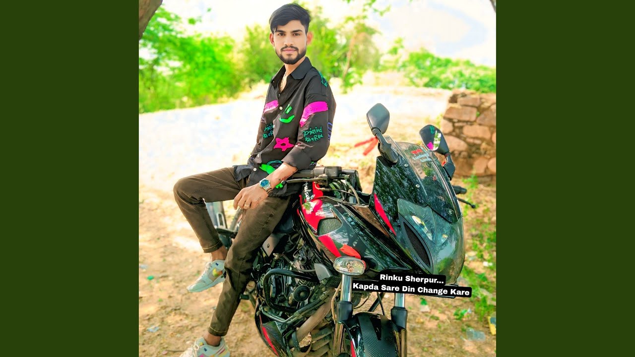 Kapda Sare Din Change Kare