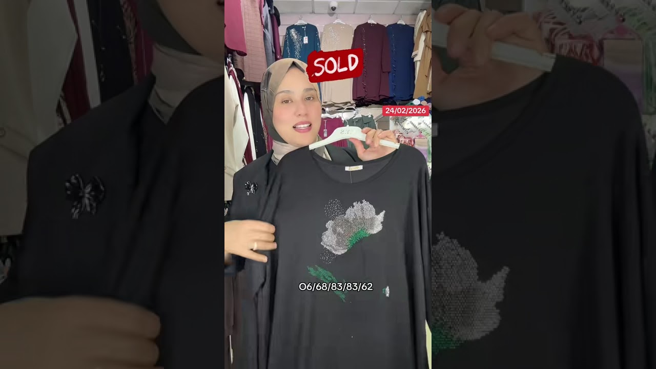 ملابس تركية بالجودة عالية وبأقل الأسعار للتواصل على الواتساب 