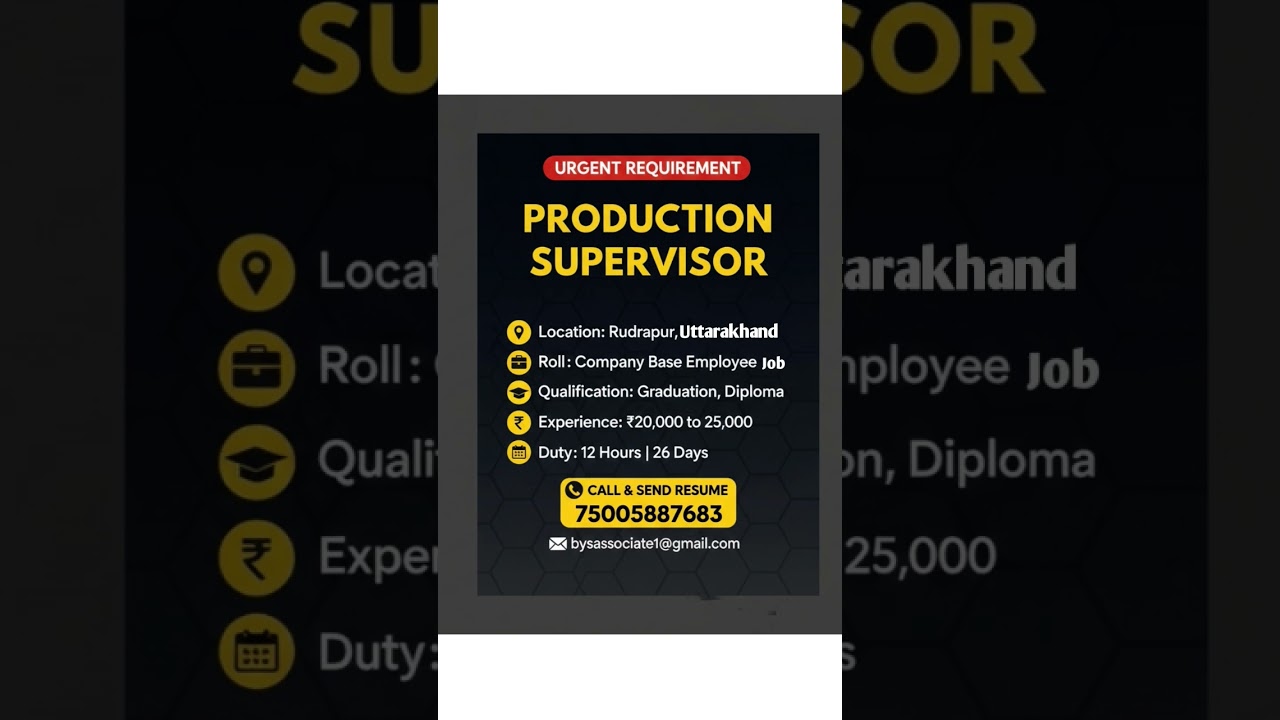 New Vacancy | Job | New Vacancy 2026 | Kam|Work| SIDKUL | Sarkari Job | Sarkari Result | Nokri |Jobs
