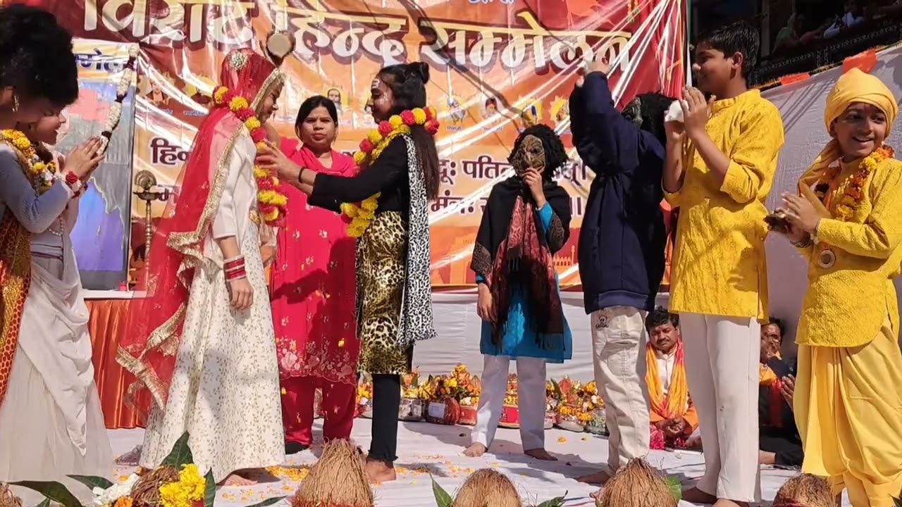 विशाल हिंदू सम्मेलन ब्रह्मपुरी दिल्ली 53 नियर टीकाराम घोड़ी वाला