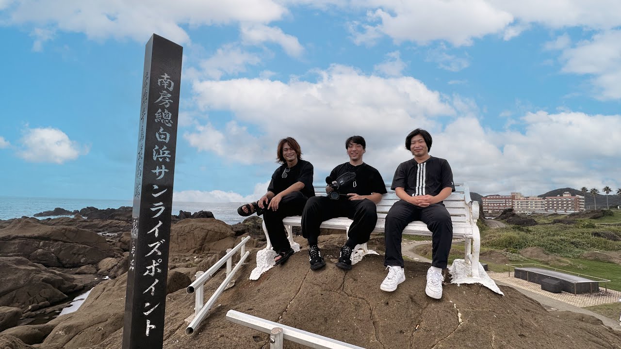 中学時代に行った旅行を再現しました