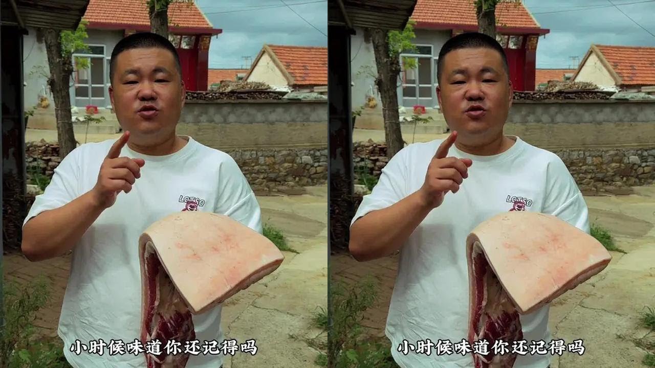 红烧肉炖粉条！