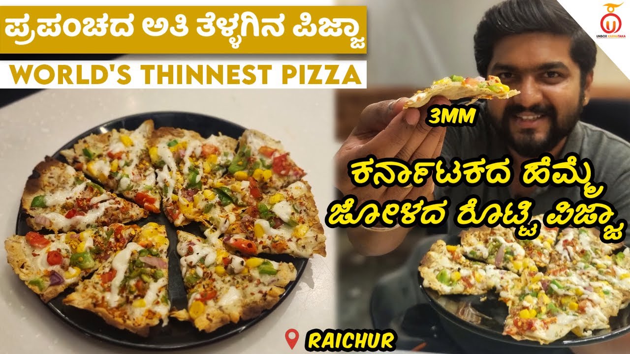 We Tried PIZZA PANI PURI at Ashoka's Veggies in Raichur | Kannada Food Review | Unbox Karnataka