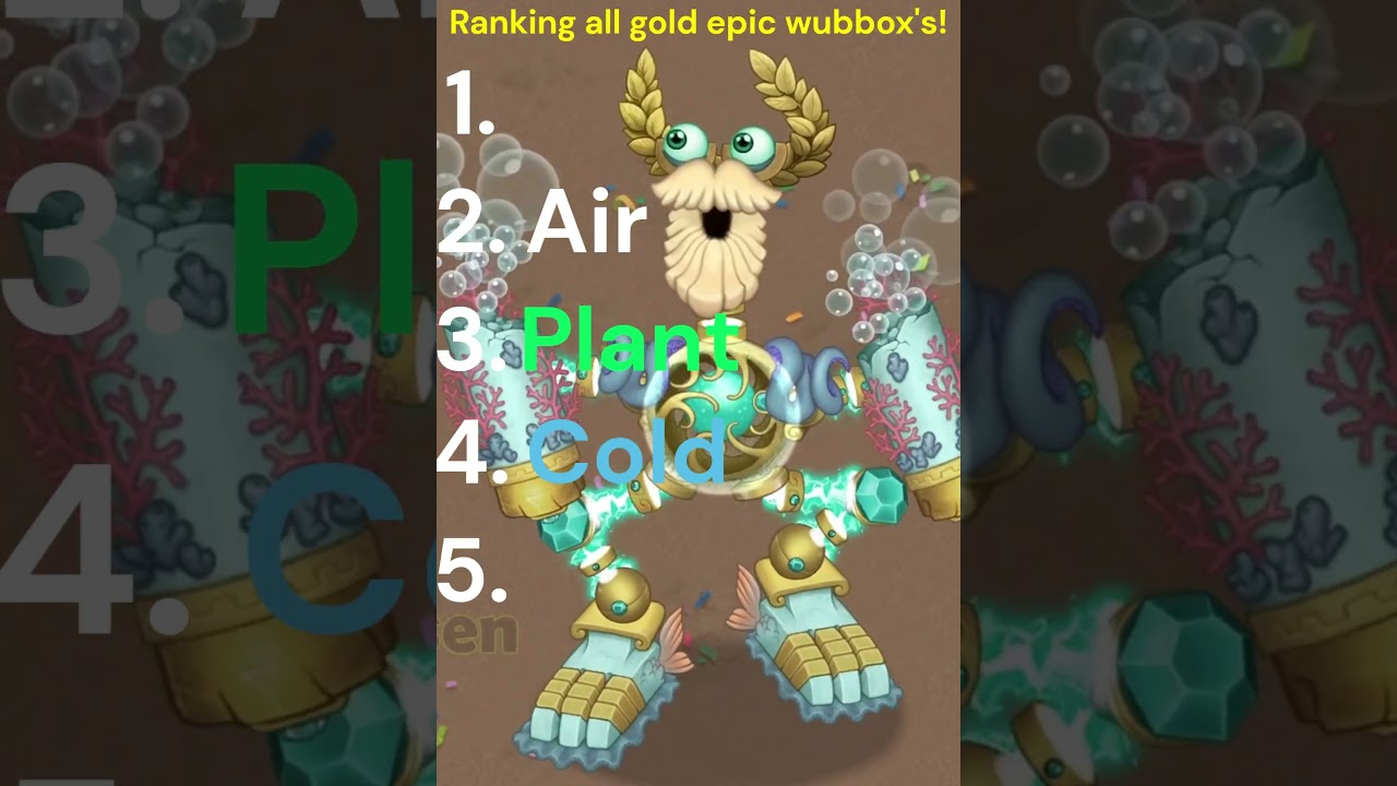 Ranking all gold epic wubbox phases! #shorts