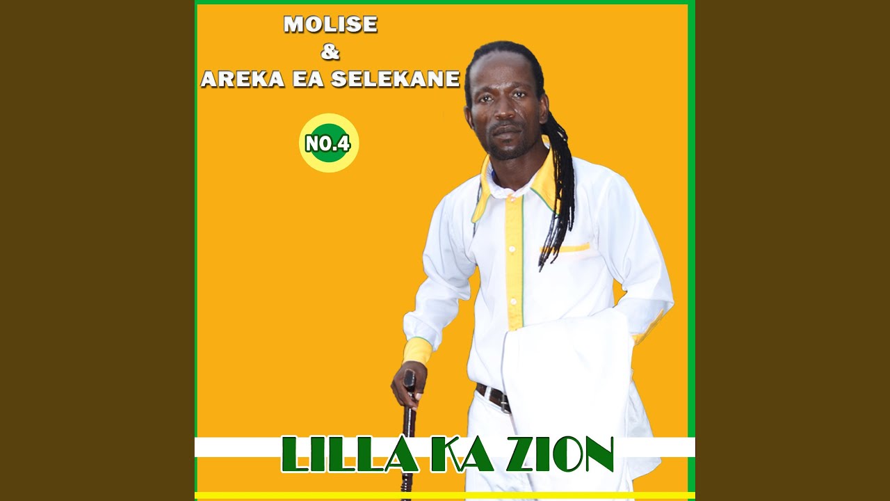 Lilla ka zion
