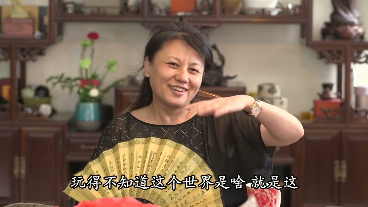 杨宁：话神通