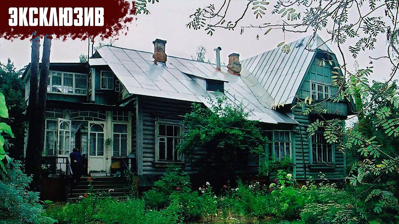 ЭИТА ВОЕННАЯ ДРАМА НА РАЗРЫВ СЕРДЦА! ФИЛЬМ - Рябиновый вальс