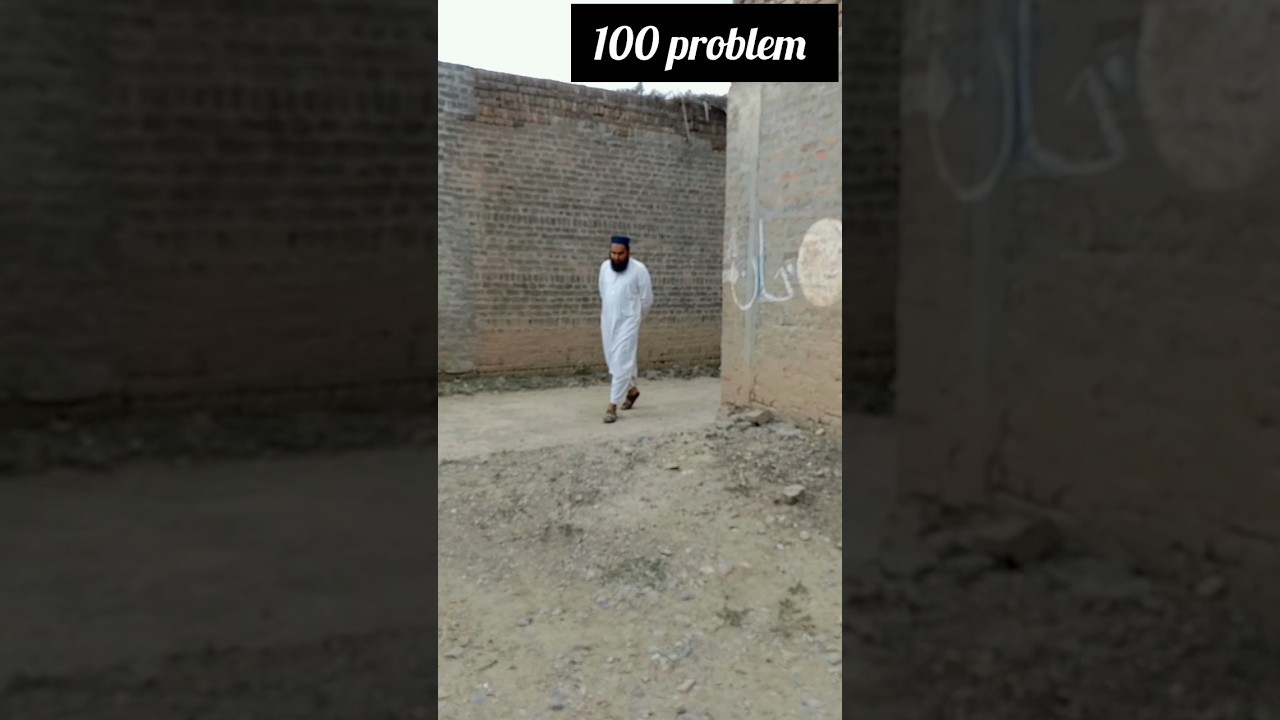Har Maslay Ka Hal: Sajda!