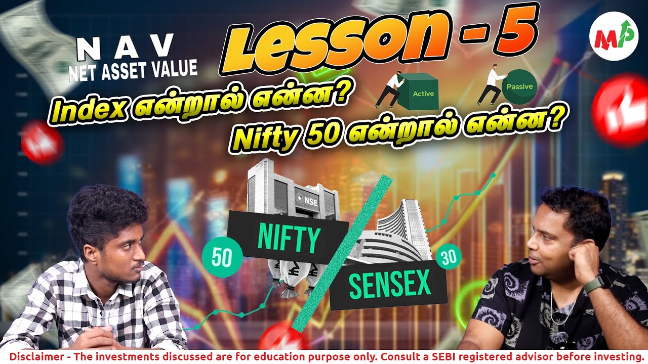 Lesson - 5; Nifty 50 எப்படி வேலை செய்யும்??  Active fund (VS) Passive Fund |Vinod| |Dhana|