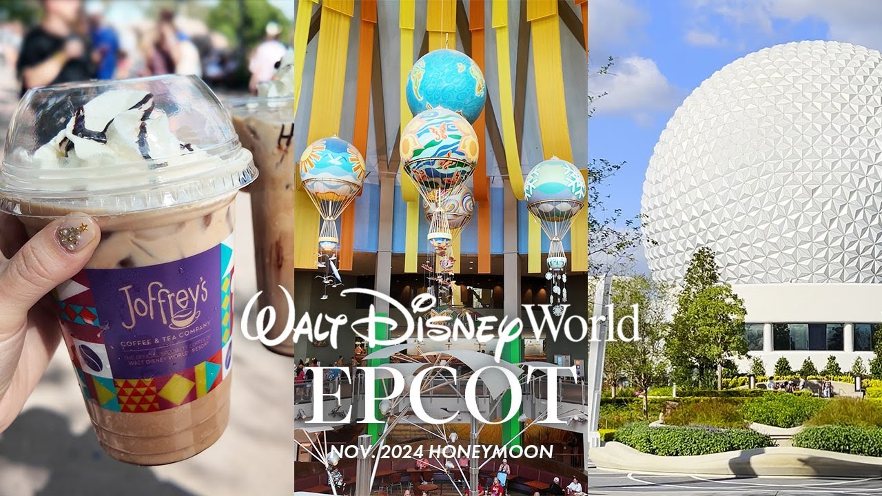 フロリダ ディズニーワールド：ホテル紹介＆EPCOTでグルメとアトラクションを楽しむ日｜WDW旅行記🇺🇸｜新婚旅行#5