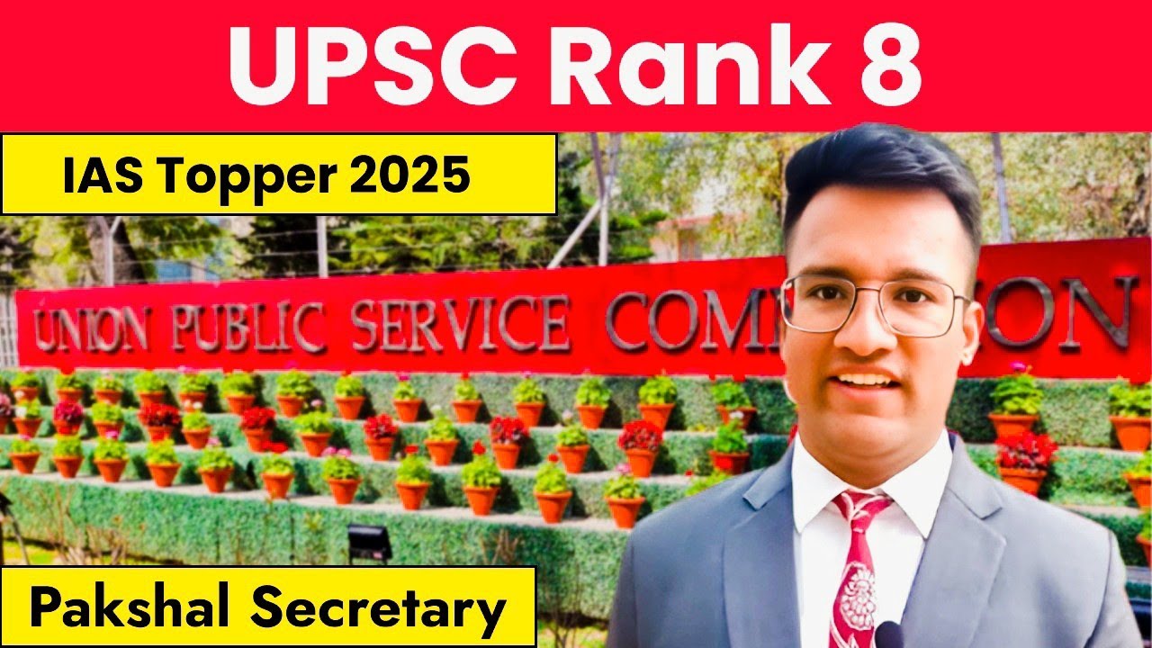 IAS Topper | Pakshal Secretary| AIR 8 | IAS | UPSC #upsc #ias #ifs