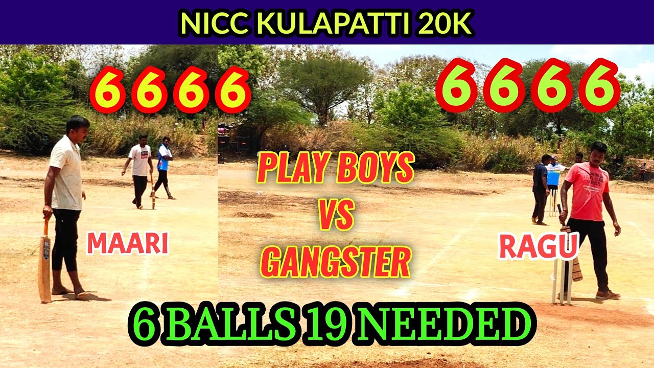 Cricket | Round 1 | Gangsters vs Play Boys | NICC Kulapatti 20K Tournament #lhcctrichy