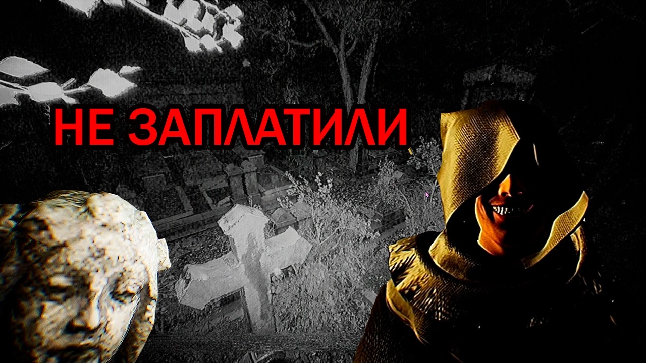 НАШЛИ ШАБАШКУ НА КЛАДБИЩЕ | The Cemetery Shift | 墓地の夜勤