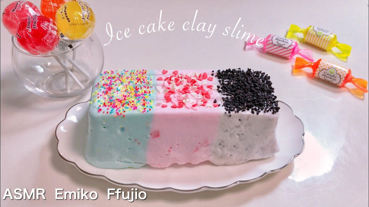 【ASMR】🍰アイスケーキ風💓紙粘土スライム🍦【音フェチ】아이스 케이크 점토 슬라임 Ice cake clay slime No talking ASMR