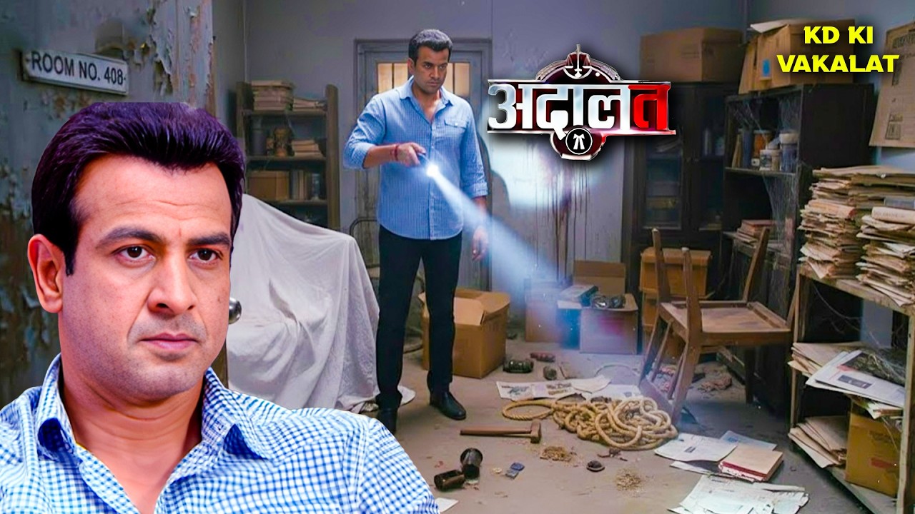 Room No 408 में छुपा खौफनाक रहस्य, KD करेगा जांच | Kd Pathak | Adaalat | New Episode 2026