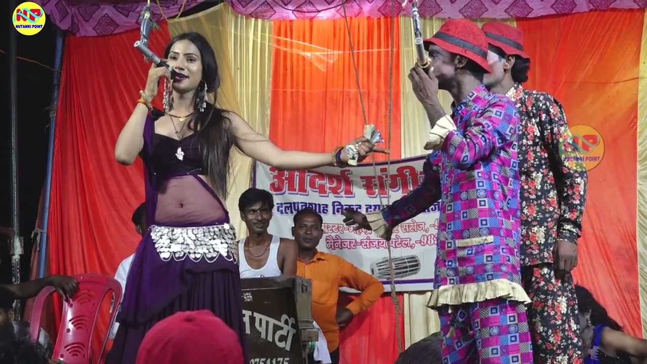 #08# अरे कवनो आकिलिया बताउतु ए भौजी# बहुत ही फेमस गीत# खुशबू रानी की नौटंकी#khusboorani