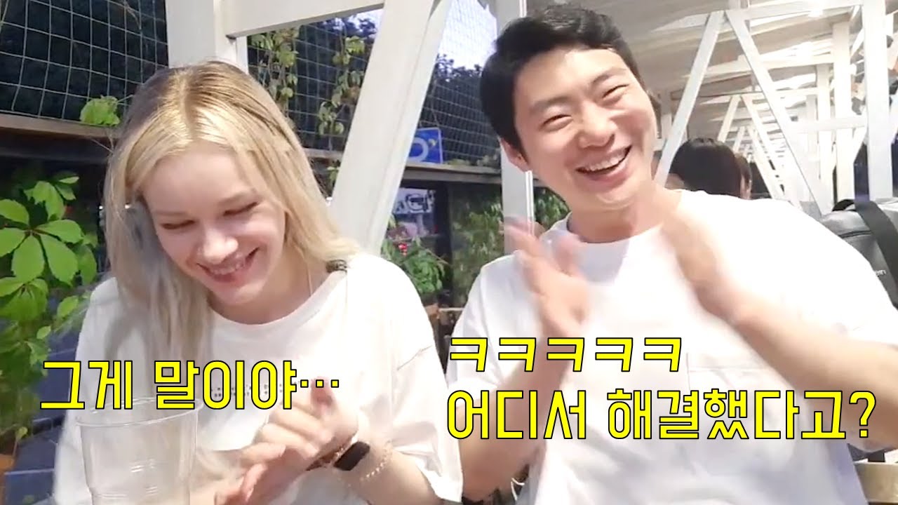 러시아 시장에 갔다가 화장실이 문을 닫아 그녀가 다녀온 곳은.. ㅋㅋㅋㅋ