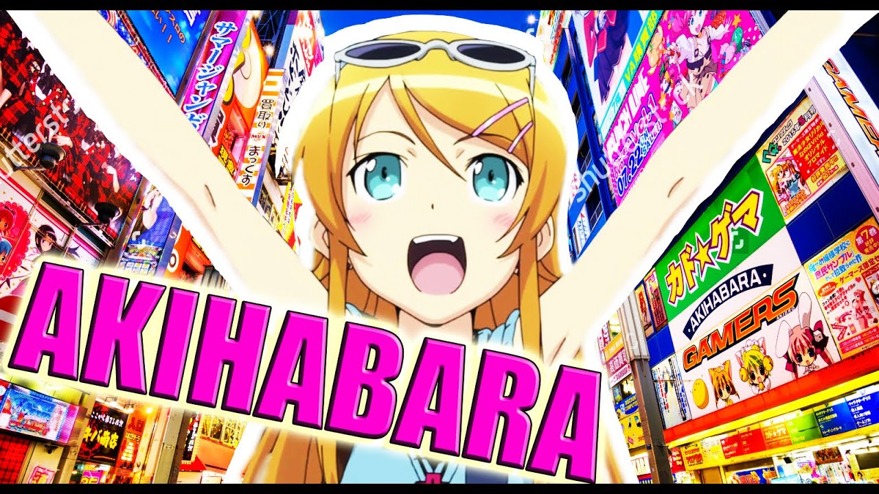 EL LUGAR MAS OTAKU DEL MUNDO