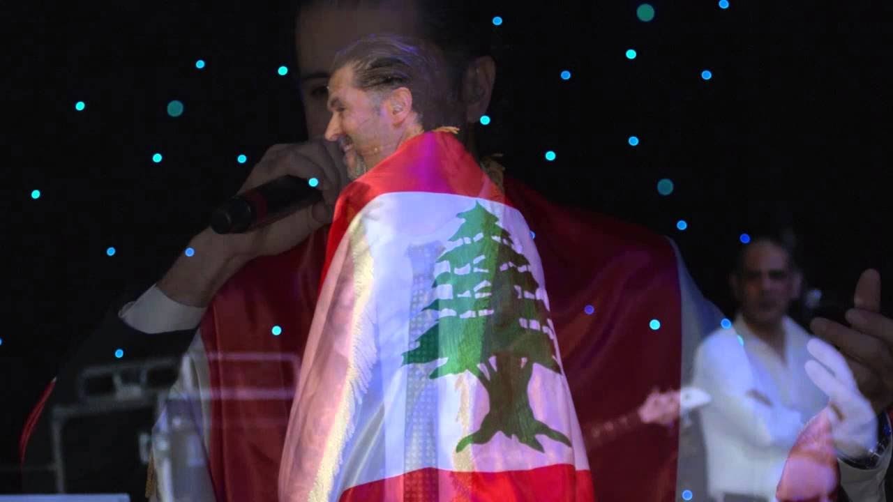 Ragheb Alama - Akbal El Ayzin / راغب علامة - عقبال العايزين