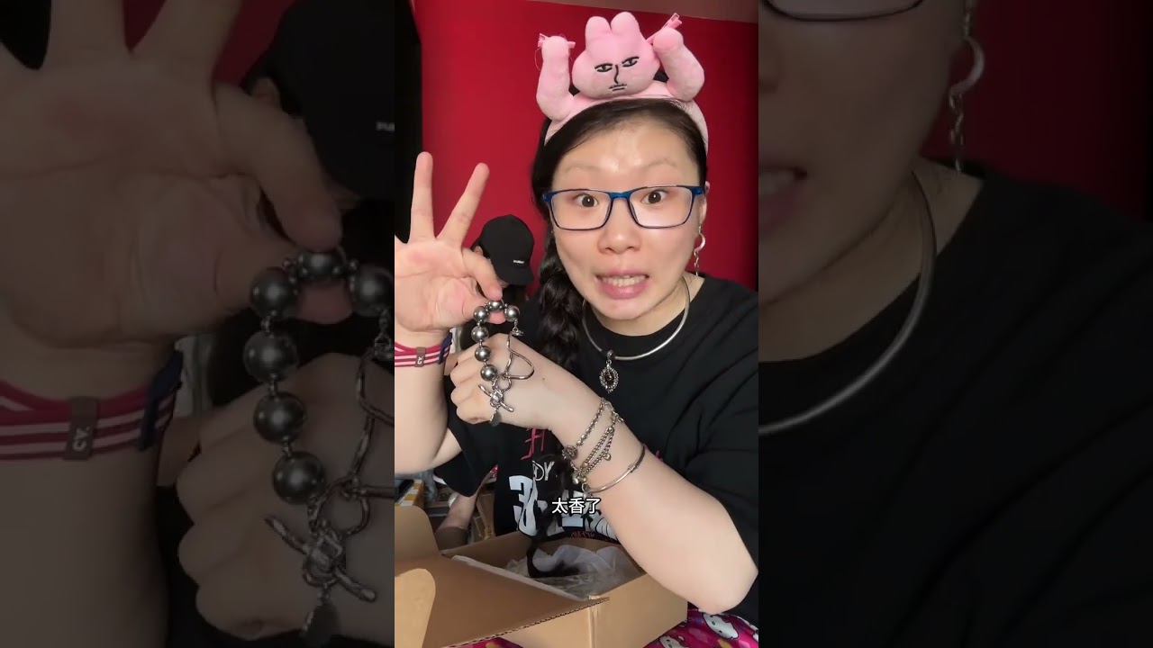 开始不买大件了 开始疯狂购入一些零七八碎的小东西了#开箱 #快递拆箱 #购物分享 #开箱vlog #包包