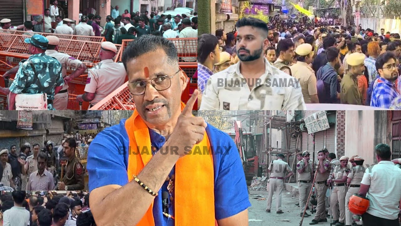 DEHLI INCIDENT PAR HINDU NETA RAGHAV ANNIGERI NE JATAYA AAKROSH ? BIJAPUR | KARNATAKA