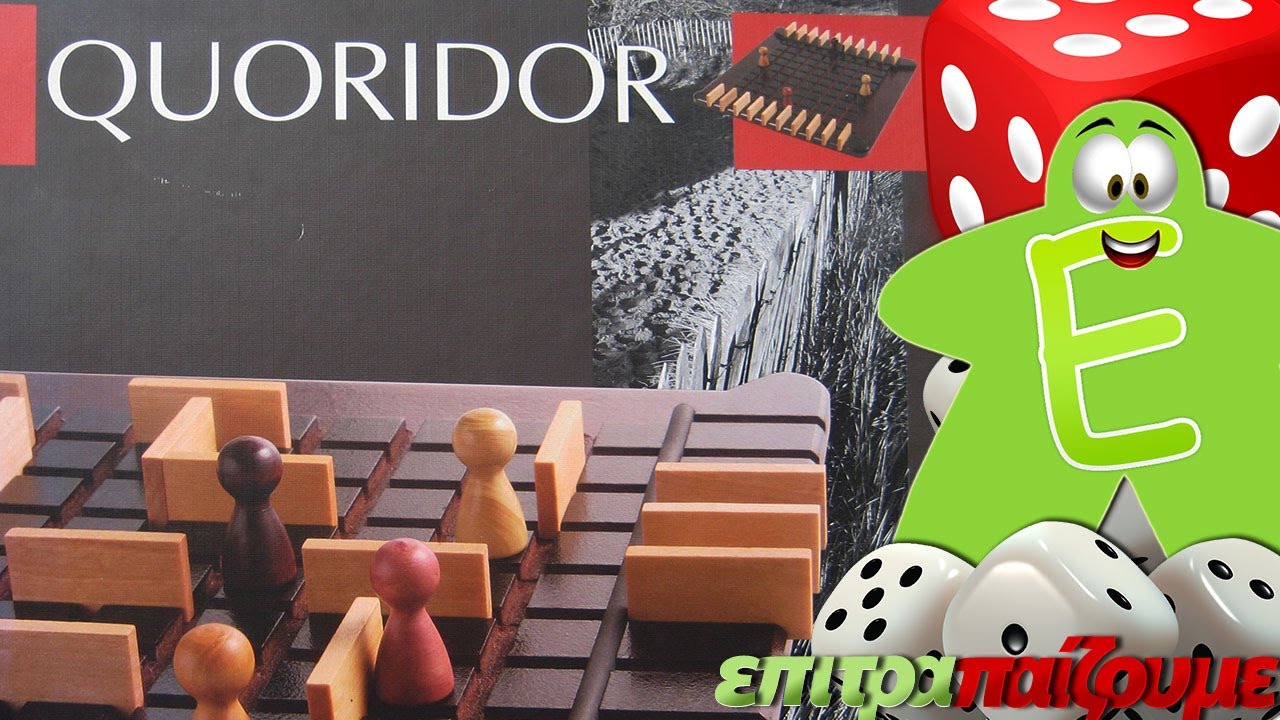 Quoridor - How to Play Video by Epitrapaizoume.gr