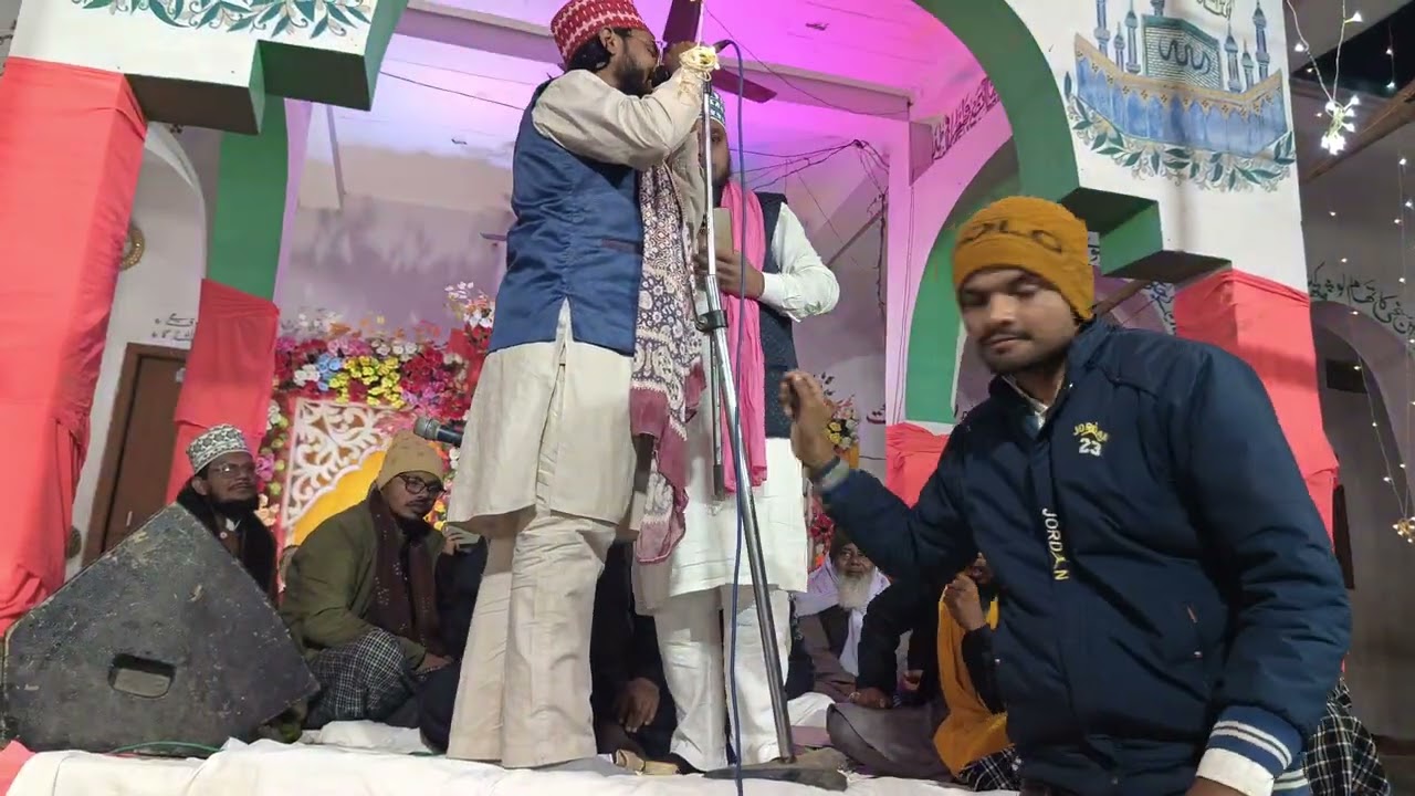 Shayari Islam janab Nurul Ain Manjari