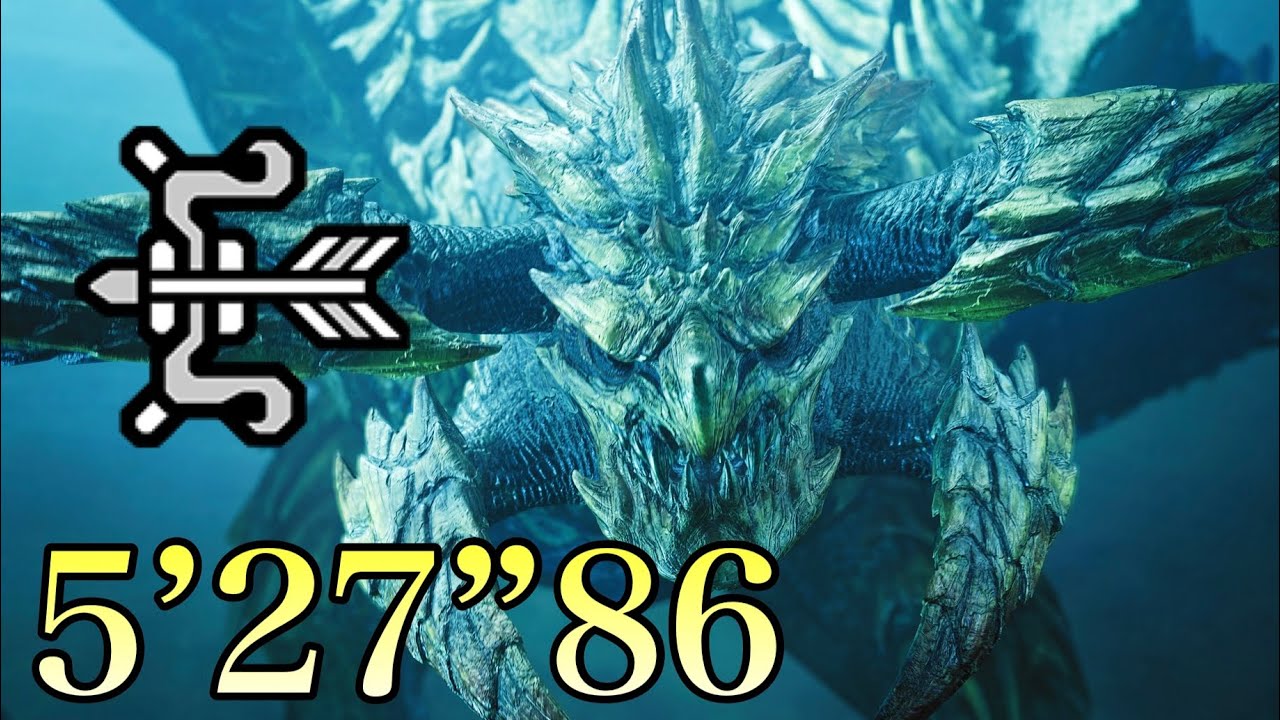 【MHWilds Beta】 レ・ダウ  弓  ソロ  5’27”86 / Ray Dau Bow solo