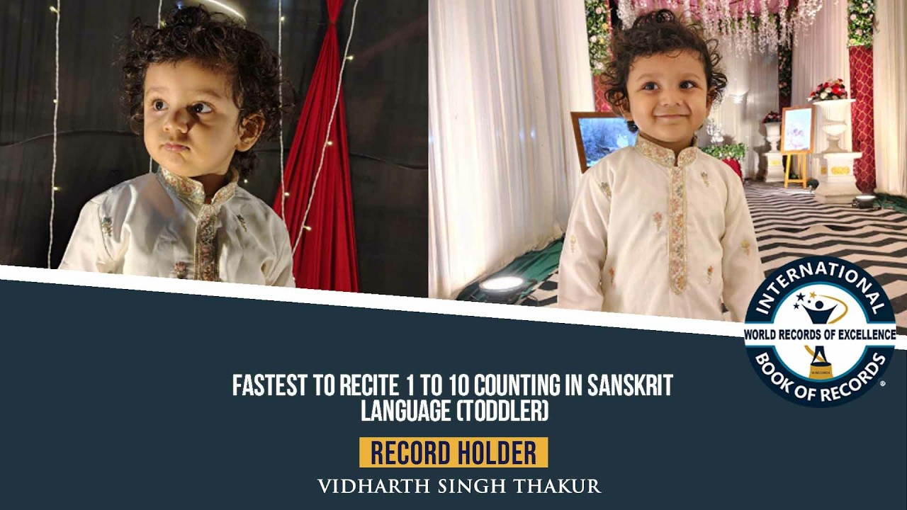 FASTEST TO RECITE 1 TO 10 COUNTING IN SANSKRIT LANGUAGE (TODDLER)