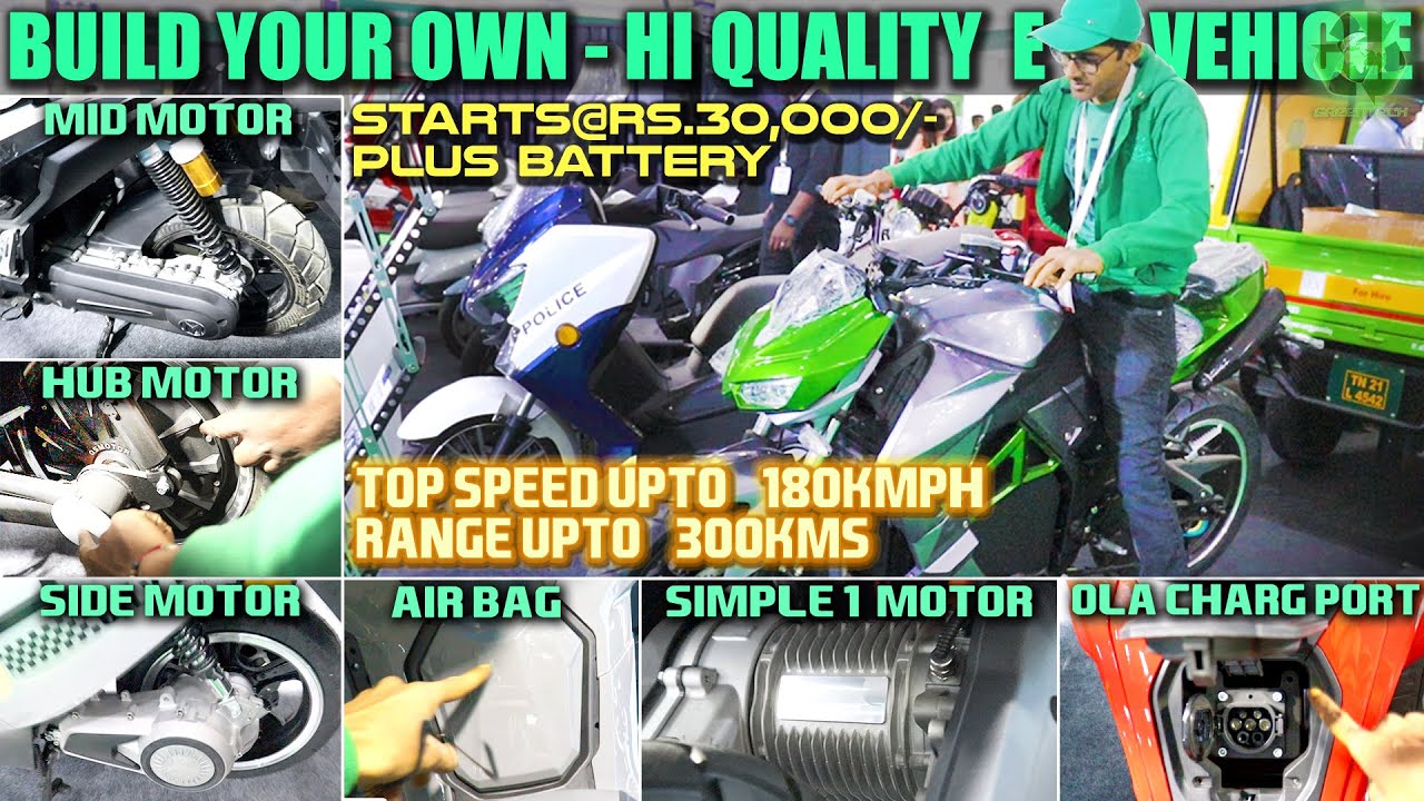 HI Speed Long Range | World Class Superior Build Electric Vehicles | Build your own | Simple 1 & Ola