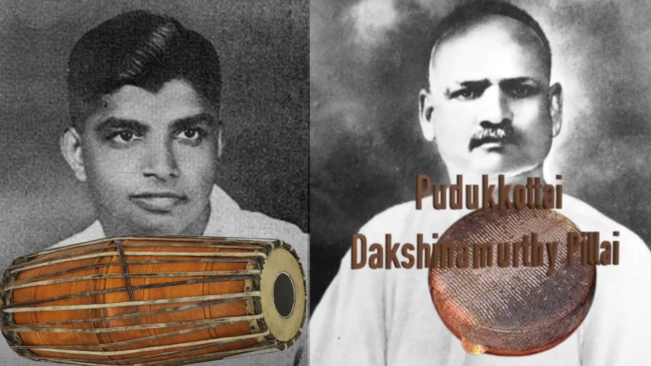 Sri Palghat Mani Iyer's interaction with Sri Pudukkottai Dakshinamurthy Pillai