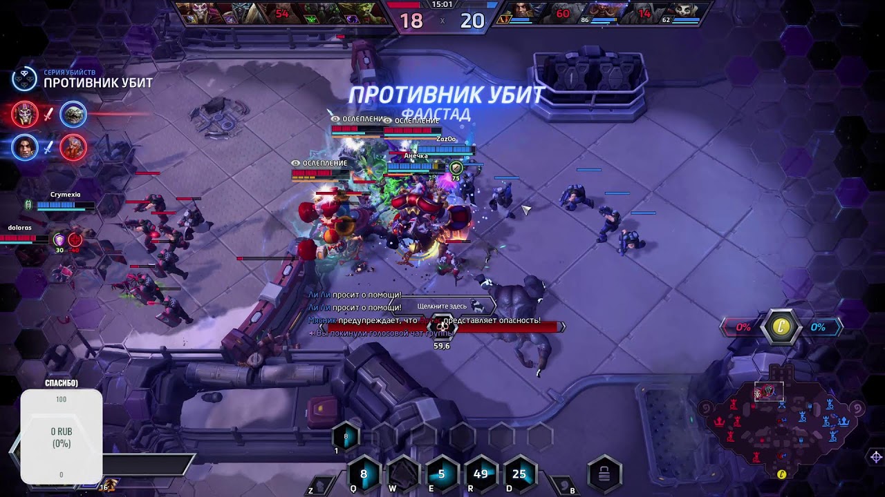 +18! Бронзовый ГМЛ!