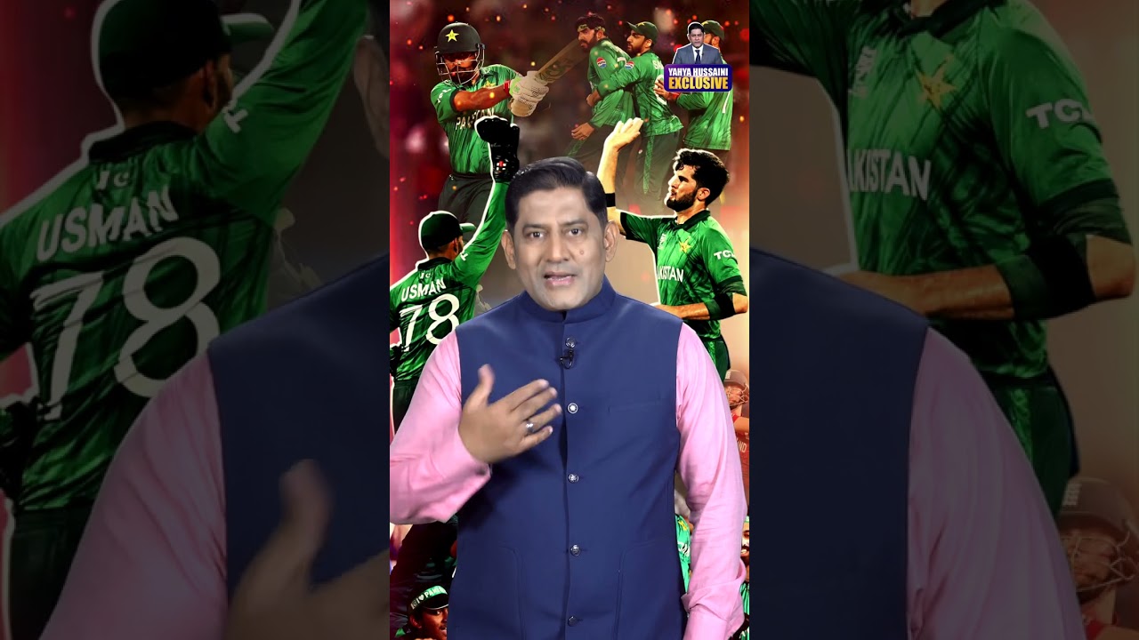 Sri Lanka ko New Zealand se jeetna hoga!, aur Pakistan ko Sri Lanka ko harana hoga! #Short #CWC2026