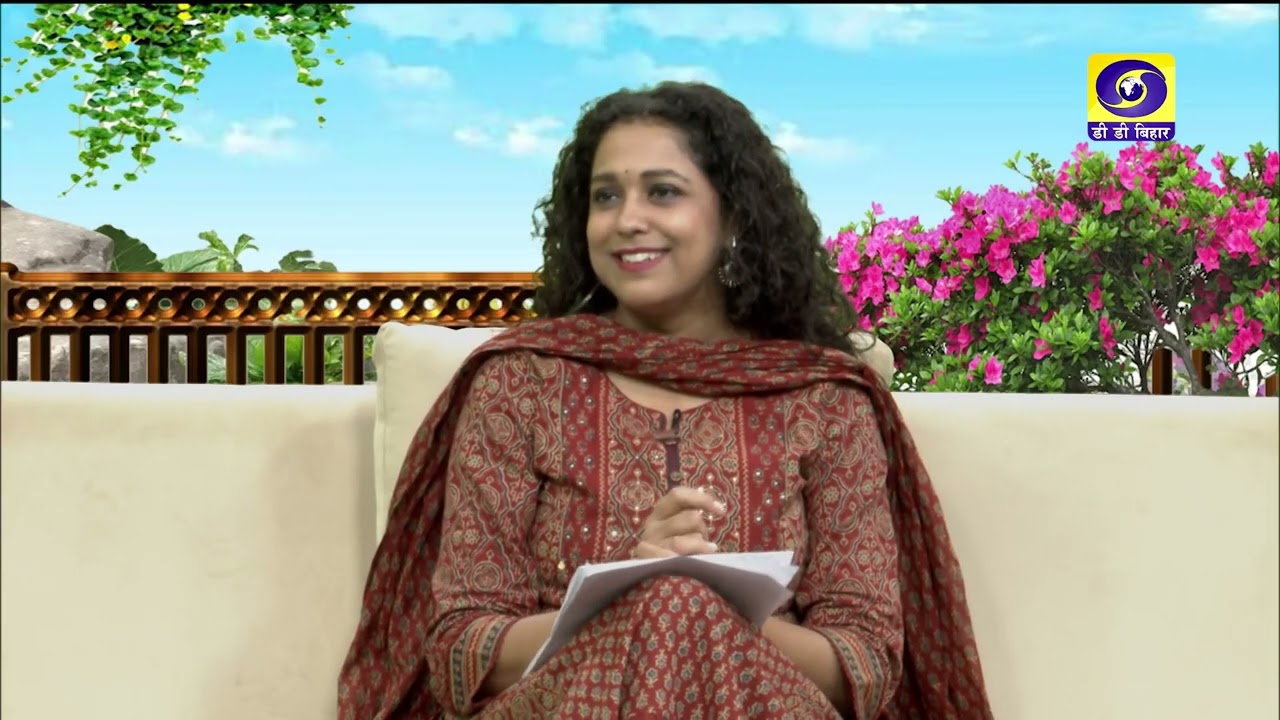 Bihar Bihan | IPS Diksha | Producer: Ajay Kumar