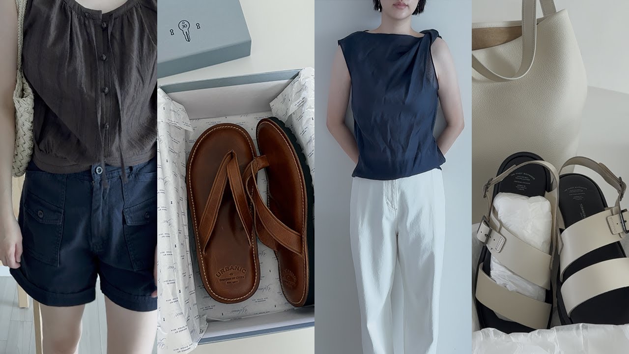 소비기록 얼바닉 30, Le17septembre, B Shop